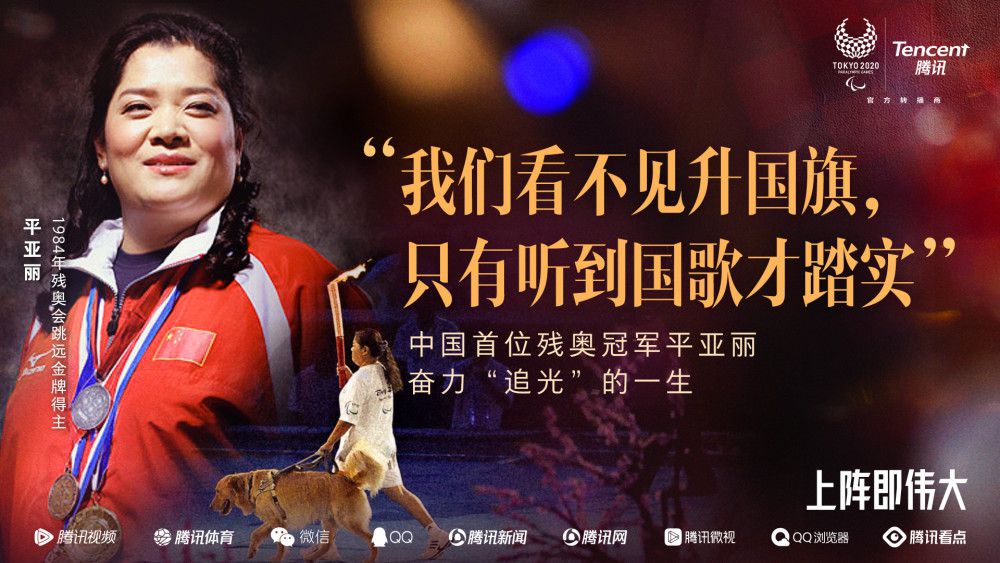 这其中，从网络文学的;强主角特点看，能否成功塑造关键人物，并表现出对个体的正向激励作用，又是决定一部网络文学作品成败的关键